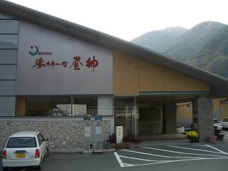 d0058870_17102226.jpg