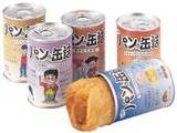 パン・アキモトの「パンの缶詰」_a0001187_108517.jpg