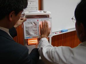 c0104793_1684861.jpg