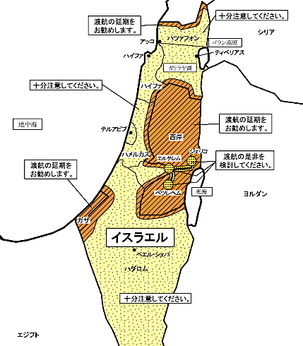 イスラエル脳内トリップ　（その1）_b0069502_205316100.jpg