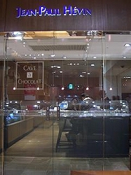 c0015354_18265063.jpg