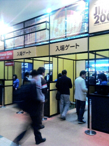 c0025471_10264117.jpg