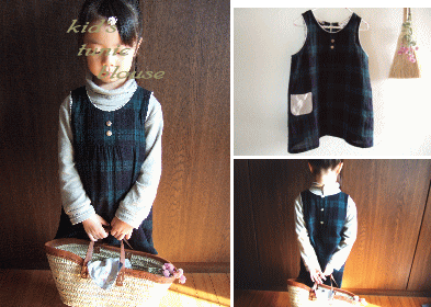kid\'s チュニックブラウス_d0091671_2328985.gif