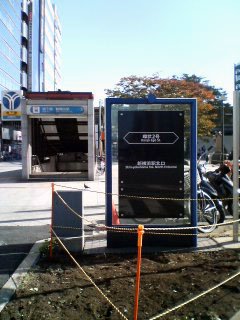 e0034994_21241333.jpg