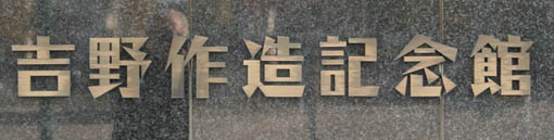 e0054299_9494959.jpg