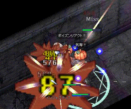 f0017700_23471431.gif