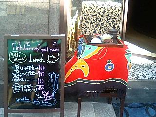a0050302_518666.jpg