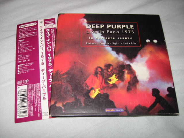 発掘その132 DEEP PURPLE / Live In Paris_b0042308_0225448.jpg