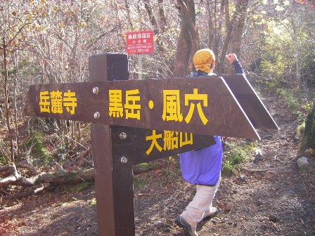 f0000330_19151219.jpg
