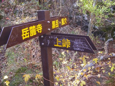 f0000330_19475130.jpg