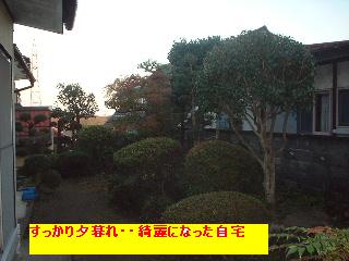 f0031037_17145195.jpg