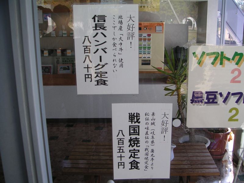 c0091343_721076.jpg