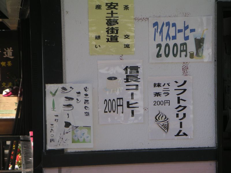c0091343_7213088.jpg