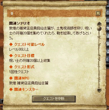 f0091762_124868.gif