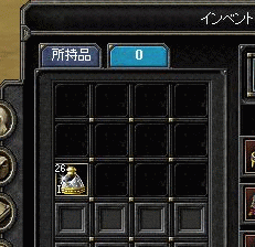 f0091762_1252912.gif