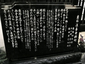 b0056570_0233348.jpg