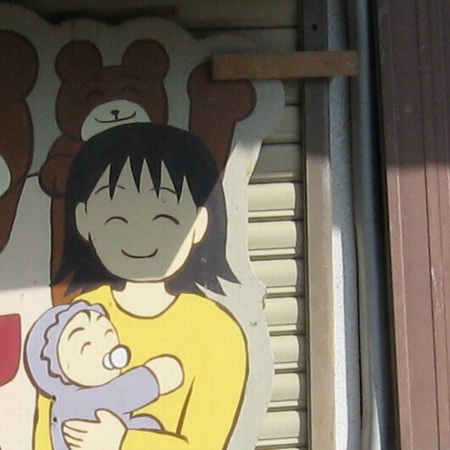 c0001670_20431318.jpg