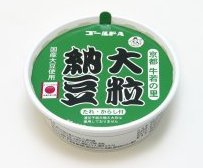 e0016791_18362983.jpg