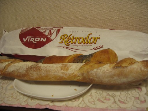 【VIRON のバゲット&クロワッサン】_b0009849_10275821.jpg