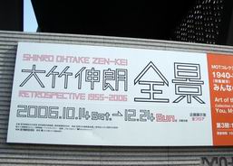 f0097157_19442680.jpg