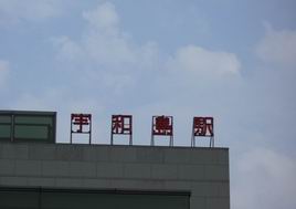 f0097157_1946283.jpg