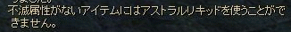 f0091762_1938271.gif