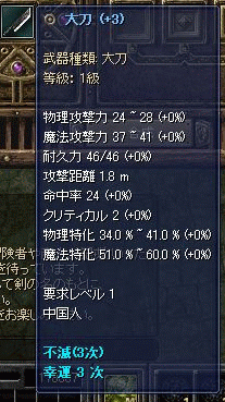 f0091762_19412555.gif