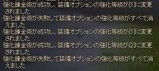 f0091762_19432882.gif