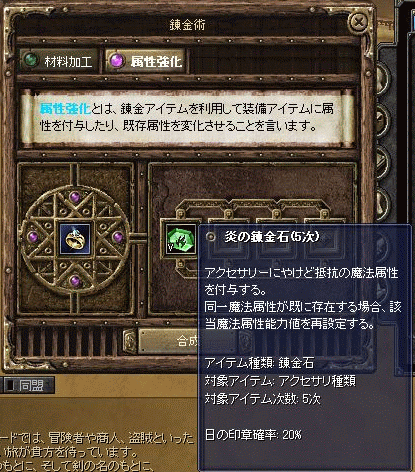 f0091762_2255867.gif