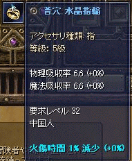 f0091762_2261736.gif