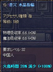 f0091762_2263469.gif