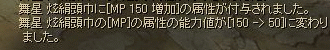 f0091762_232870.gif