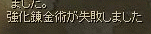 f0091762_2332191.gif