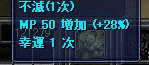 f0091762_2332928.gif