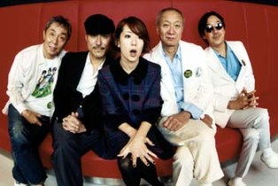 2006-11-10 『サディスティック・ミカ・バンド/ナルキッソス』_e0021965_9381512.jpg