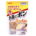 お釜にポン_a0030168_1514243.jpg