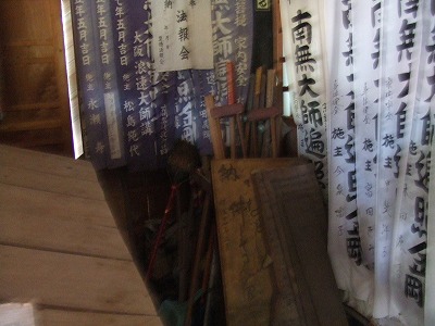 d0091279_15292922.jpg