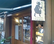 c0095091_1292540.jpg