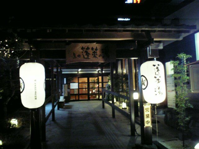 c0102404_11294153.jpg