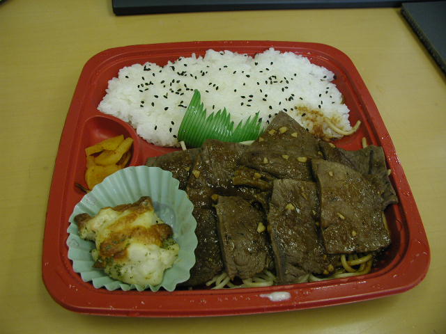 e0064321_1243241.jpg
