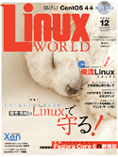 LINUX WORLD 誌休刊_a0003824_1443713.gif