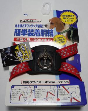 d0059230_22313935.jpg