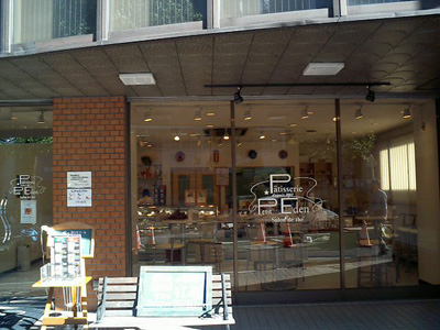 大森のケーキ屋さん「Patisserie Petit Eden」_a0028232_11212955.jpg