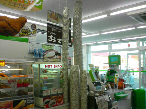 f0048547_9363416.jpg