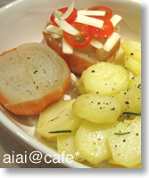 たまねぎカップ＆チーズポテト_a0056451_16163388.jpg