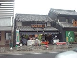 遅く起きた土曜日の朝　栃木へ_d0010073_123337.jpg
