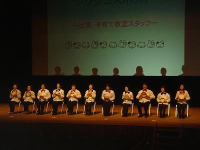 青少年健全育成県民大会_f0019487_19414592.jpg