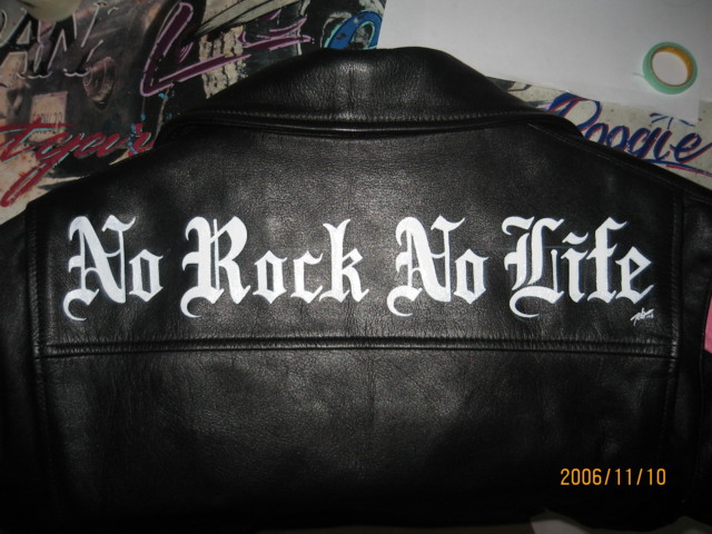 No Rock No Life_a0091994_114404.jpg