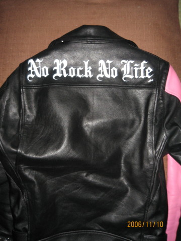 No Rock No Life_a0091994_115128.jpg