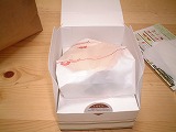 c0094799_7163736.jpg